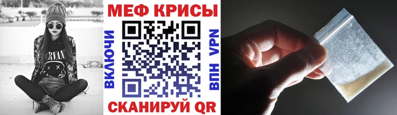 Названия наркотиков Евпатория Конопля  Cocaine  ГАШ 