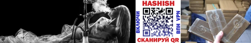 Канабис Евпатория