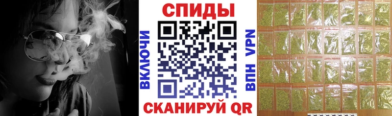 Бутират вода  Евпатория 
