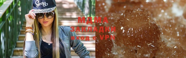 кокс Алексеевка