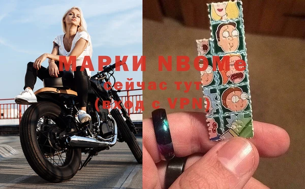 кокс Алексеевка