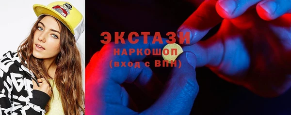 apvp Лабытнанги