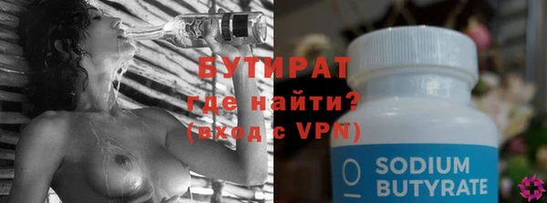 прущий лед Алексин