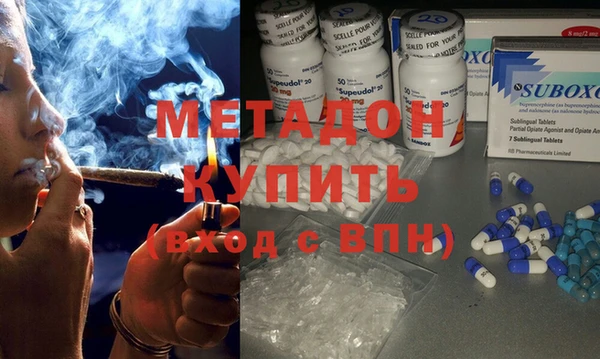 прущий лед Алексин