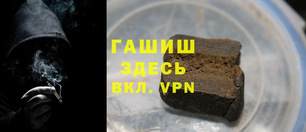 кокс Алексеевка