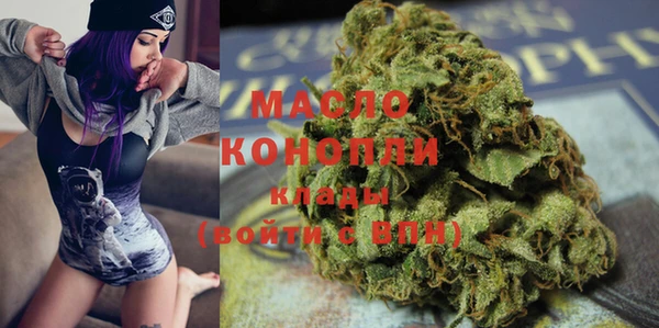 герыч Ладушкин