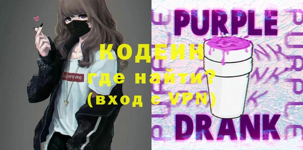 прущий лед Алексин