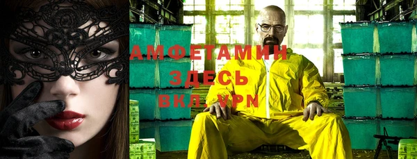 прущий лед Алексин