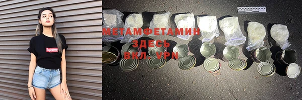 кокс Алексеевка