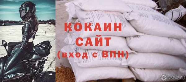 кокс Алексеевка