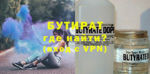 кокс Алексеевка