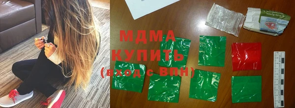 шишки Алзамай